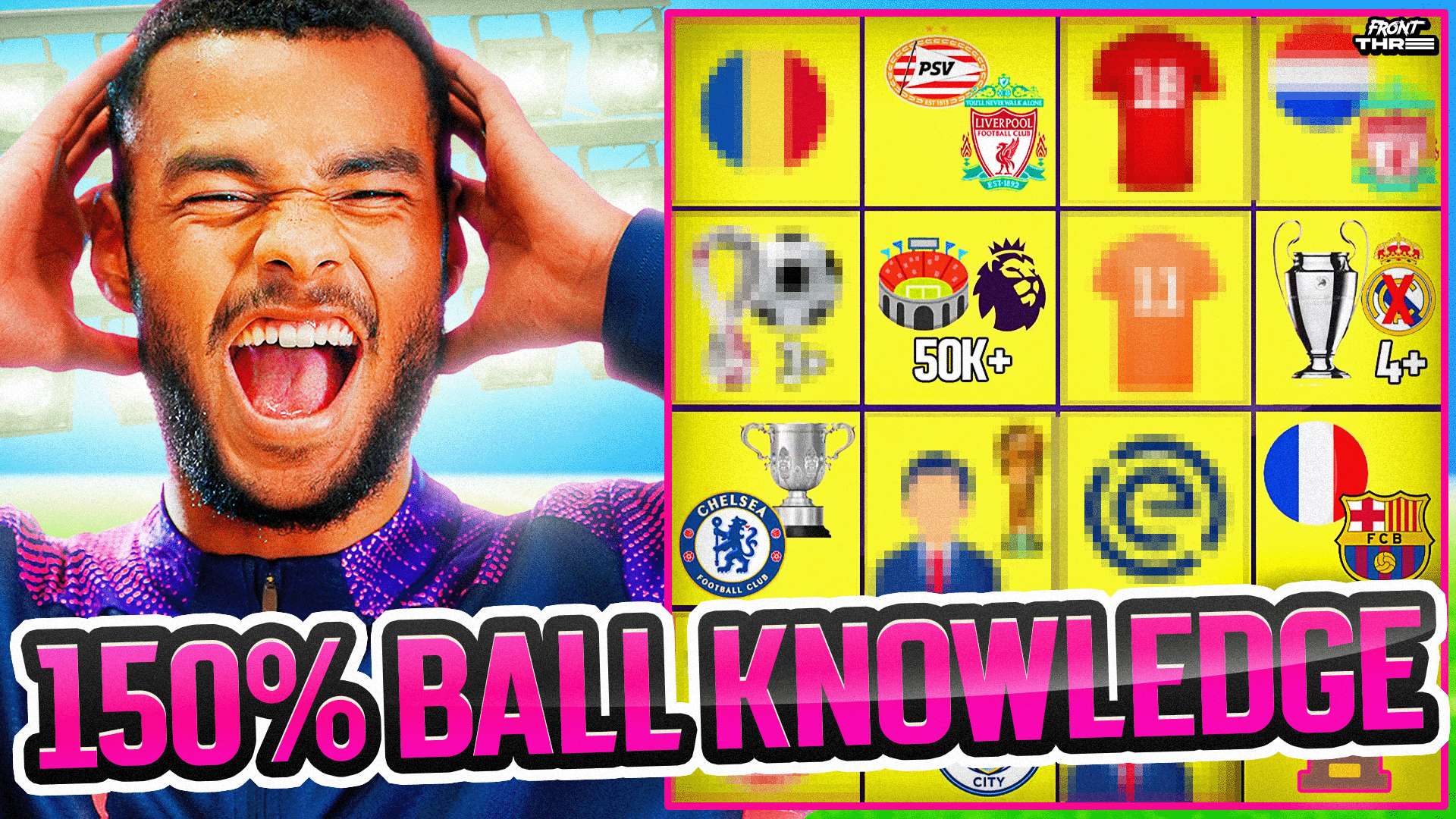 貝林厄姆 貝林厄姆